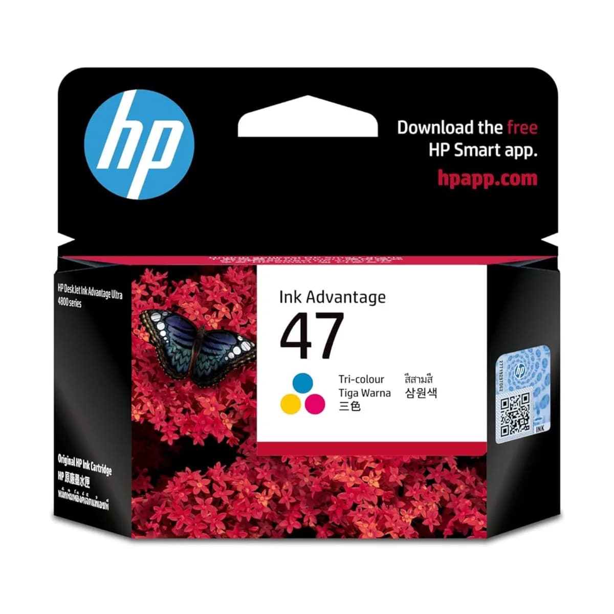 HP 47 TRI-COLOR ORIGINAL INK CARTRIDGE 700 PAGES POUR DESKJET IA AIO 4927 3 MOIS