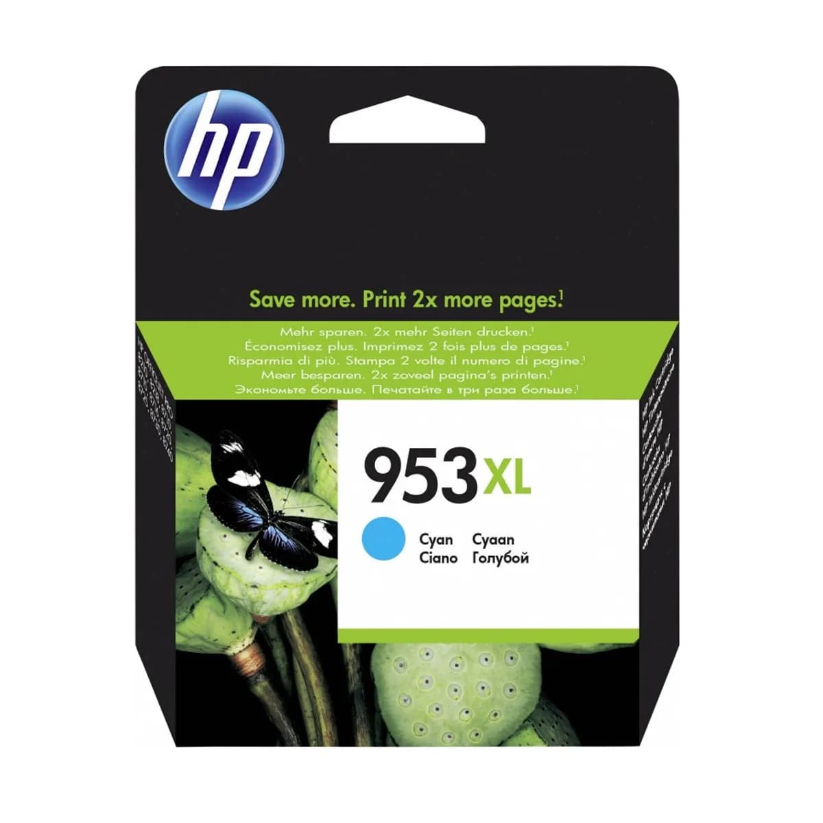 HP 953XL HIGH YIELD CYAN ORIGINAL INK CARTRIDGEHP OFFJET 8210/8218/871X/8720/8725/8730/8740/8745