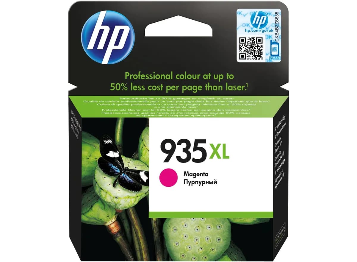 HP 935XL HIGH YIELD MAGENTA ORIGINAL INK CARTRIDGEHP OFFICEJET 6820/6230