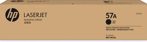 HP 57A Original LaserJet Imaging Drum – Image 1
