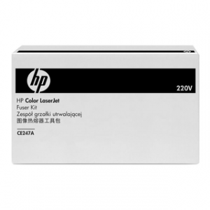 HP COLOR LASERJET 220V FUSER KIT – Image 1