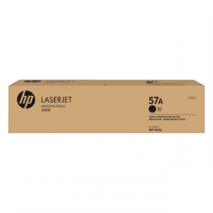 HP 57A ORIGINAL LASERJET IMAGING DRUM – Image 1
