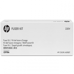 HP COLOR LASERJET CP5525 220VFUSER KIT – Image 1